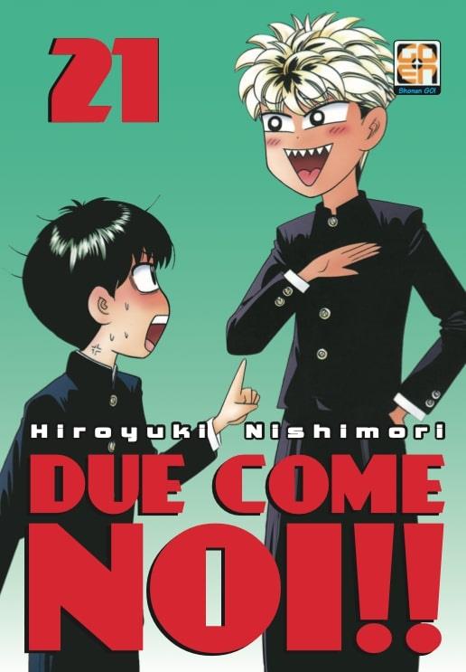 Due come noi - Edizione edicola Vol. 6