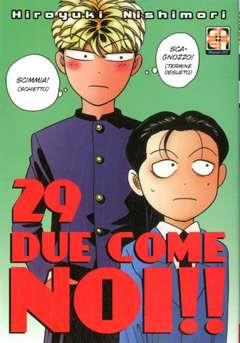 Due come noi - Edizione edicola — Due Come Noi Vol. 29