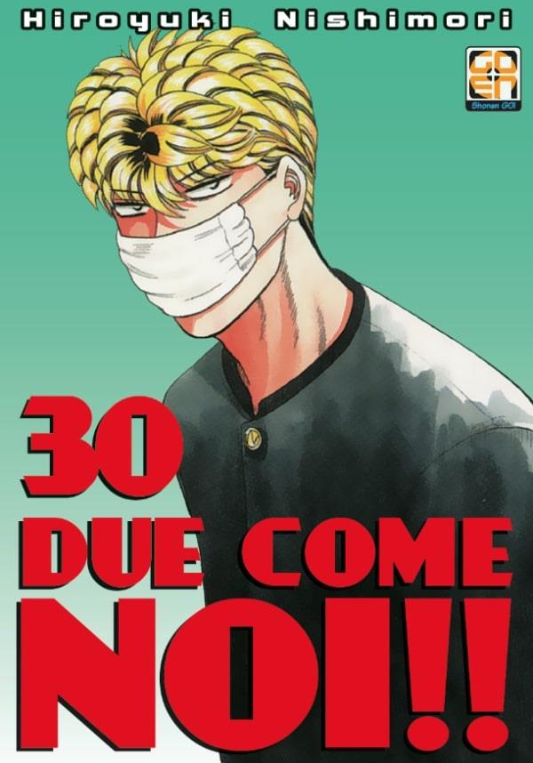 Due come noi - Edizione edicola — Due Come Noi Vol. 30