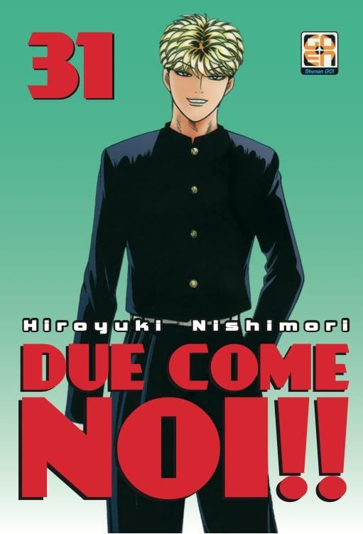 Due come noi - Edizione edicola — Due Come Noi Vol. 31