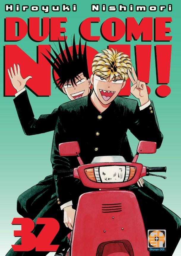 Due come noi - Edizione edicola — Due Come Noi Vol. 32