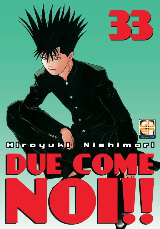 Due come noi - Edizione edicola — Due Come Noi Vol. 33