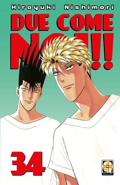 Due come noi - Edizione edicola — Due Come Noi Vol. 34