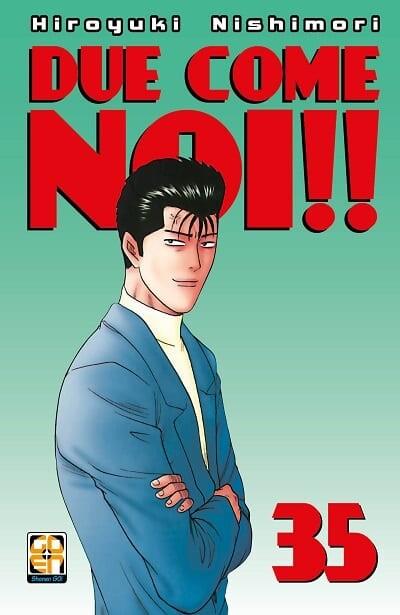 Due come noi - Edizione edicola — Due Come Noi Vol. 35