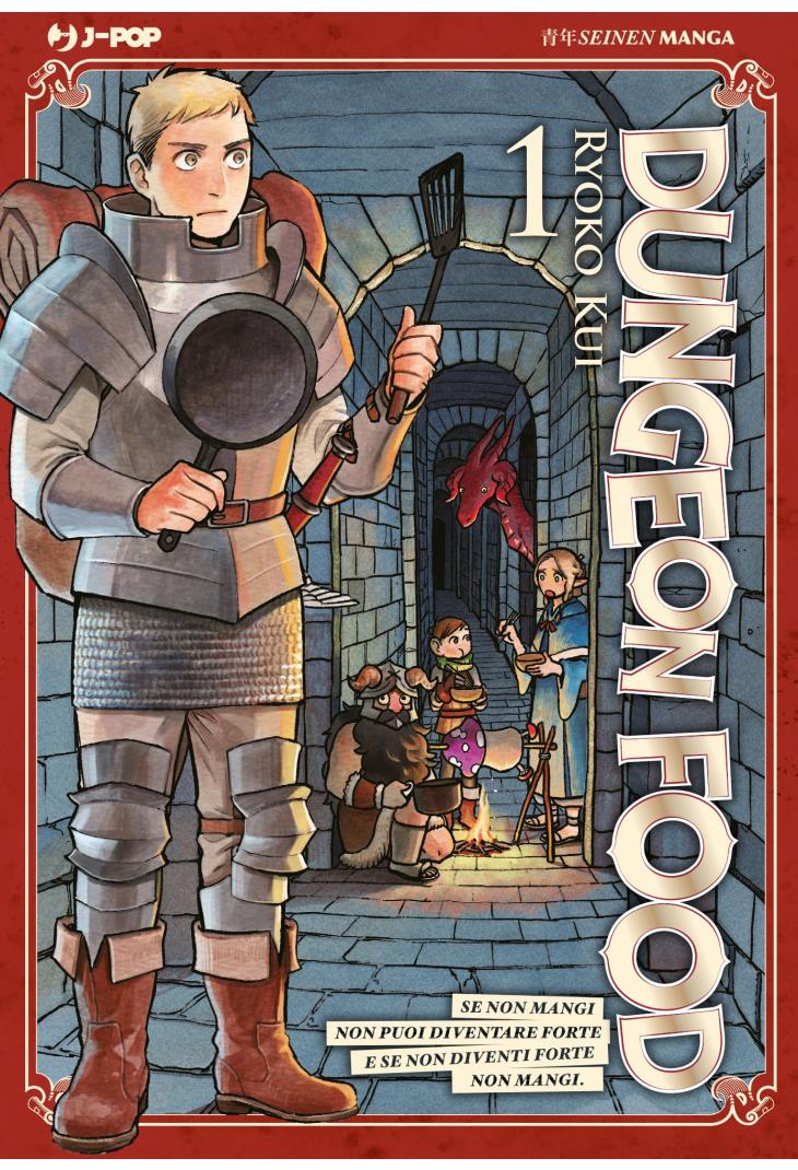 Dungeon food bundle Vol. 1