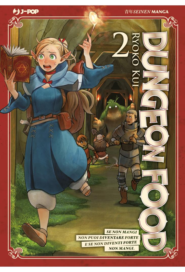 Dungeon food bundle — Dungeon Food Vol. 2