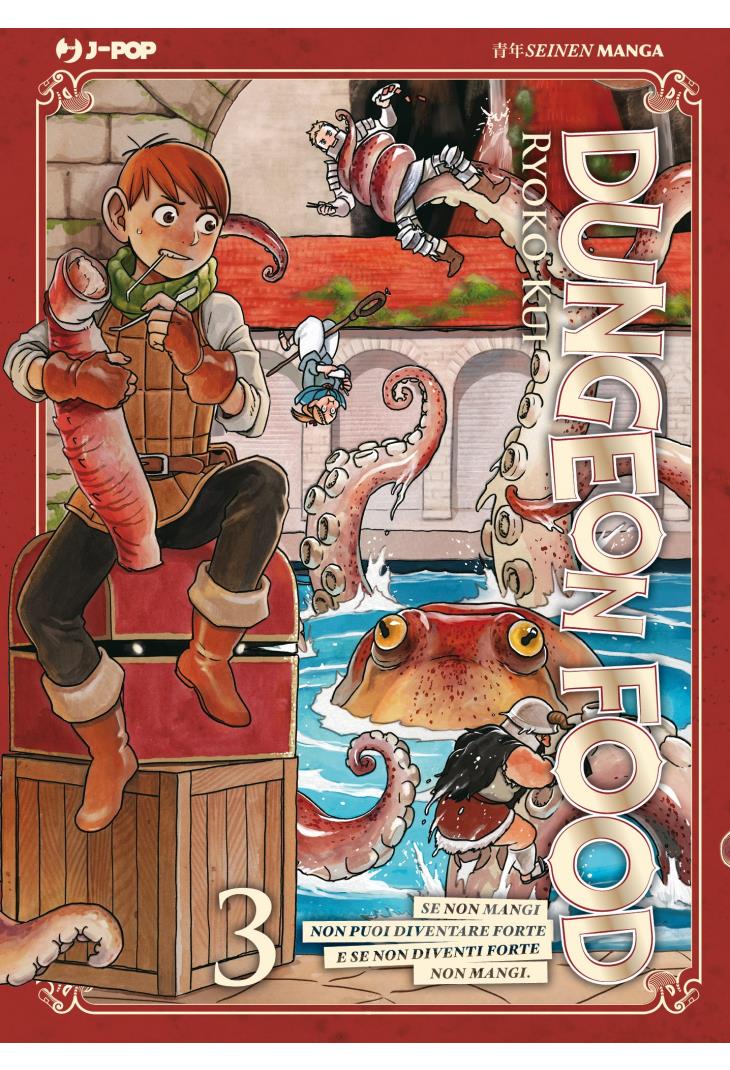 Dungeon food bundle — Dungeon Food Vol. 3