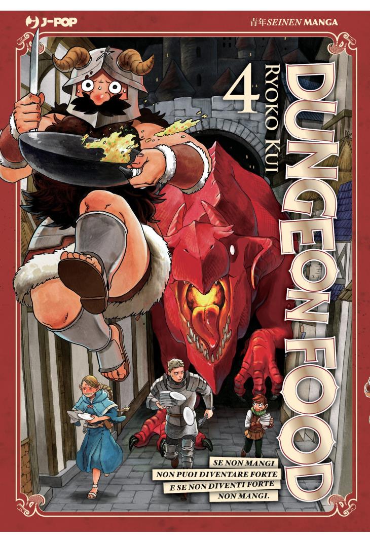 Dungeon food bundle — Dungeon Food Vol. 4