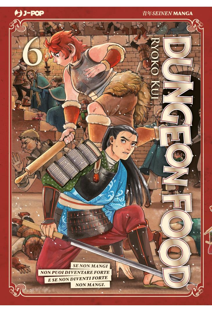 Dungeon food bundle — Dungeon Food Vol. 6