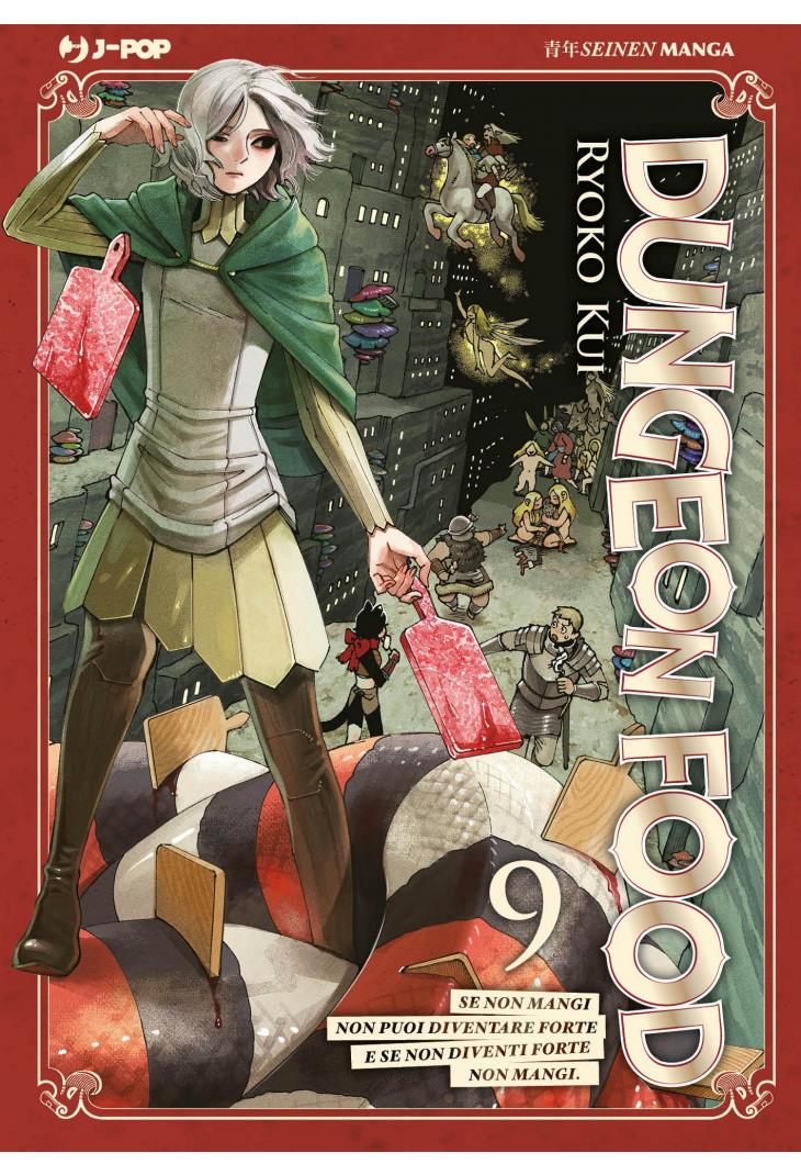 Dungeon food bundle — Dungeon Food Vol. 9