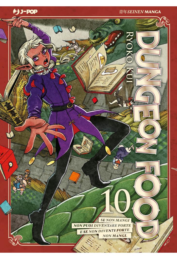 Dungeon food bundle — Dungeon Food Vol. 10