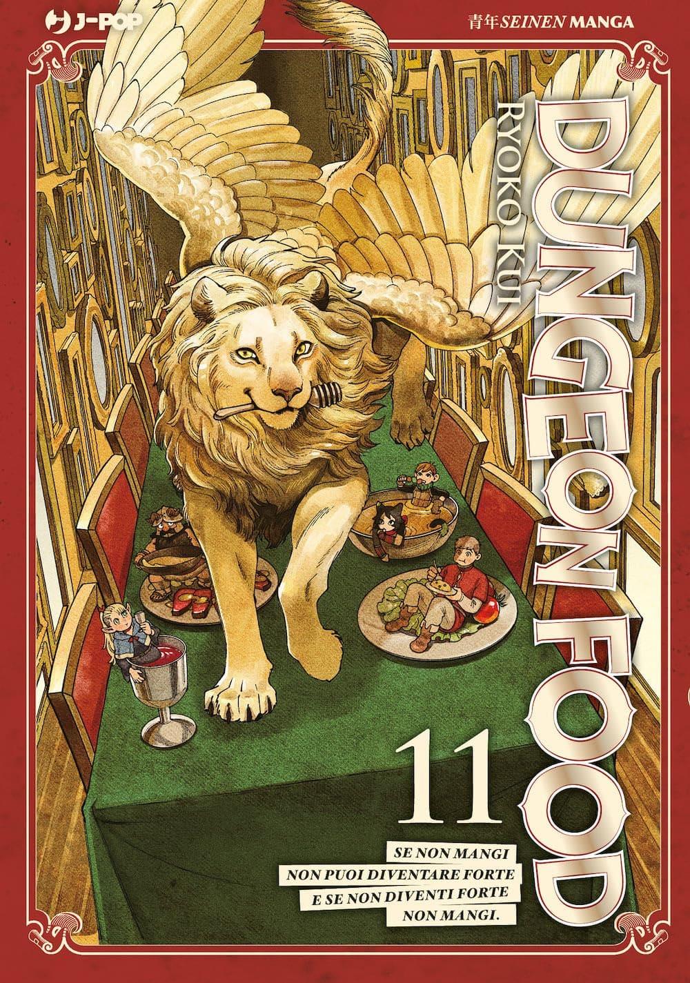 Dungeon food bundle — Dungeon Food Vol. 11