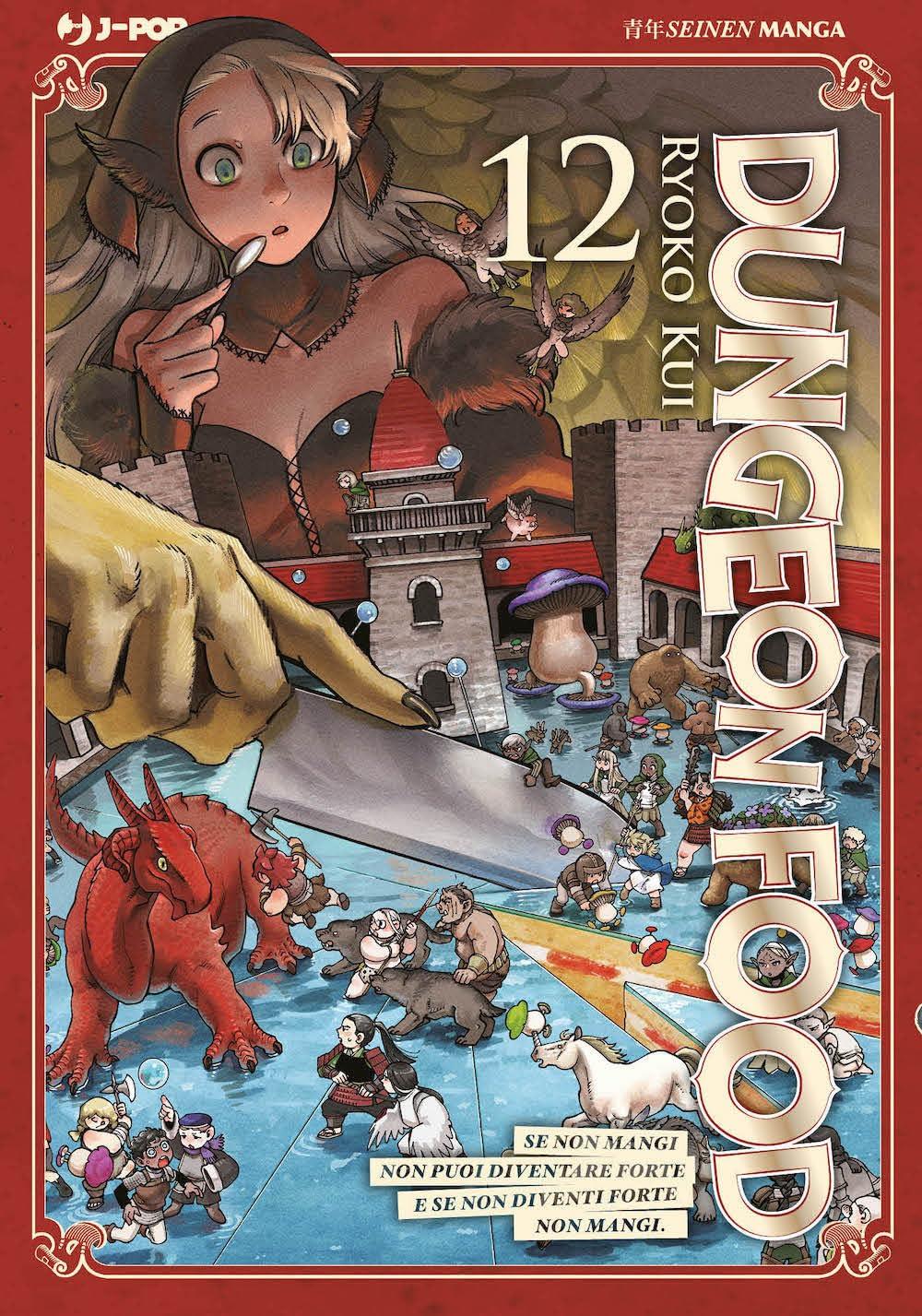 Dungeon food bundle — Dungeon Food Vol. 12