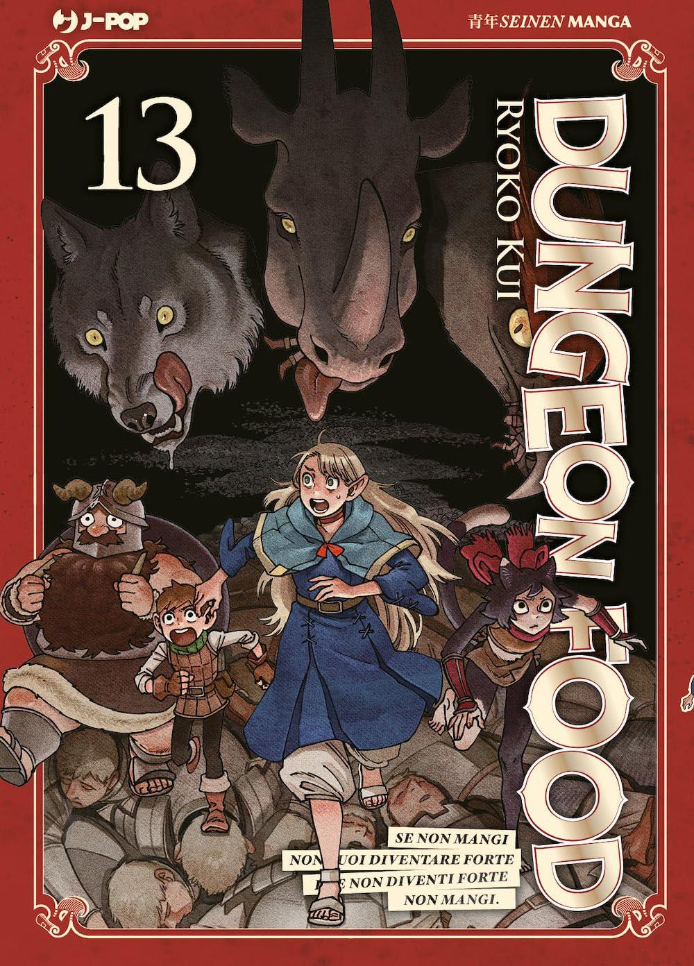 Dungeon food bundle — Dungeon Food Vol. 13