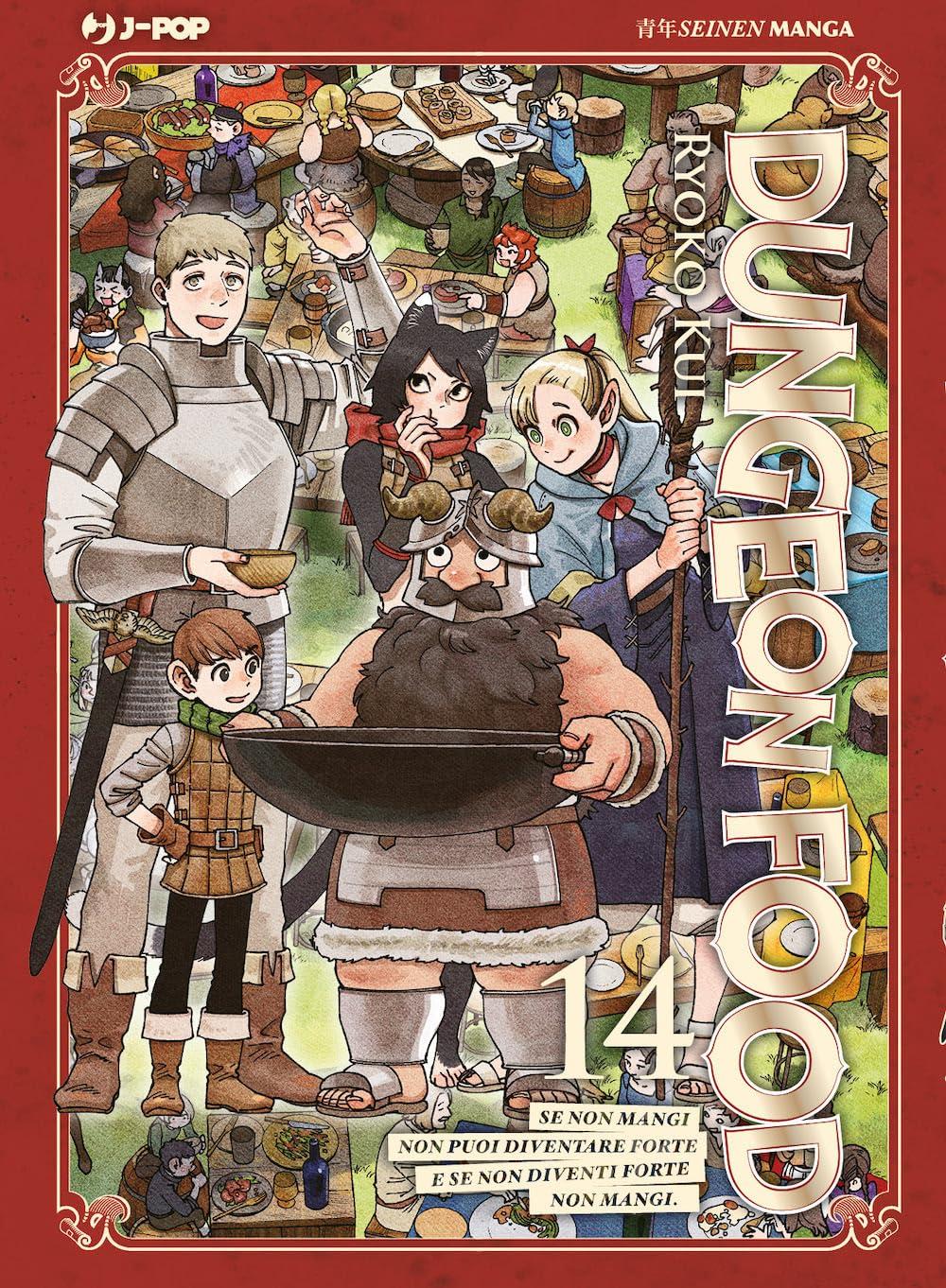 Dungeon food bundle — Dungeon Food Vol. 14