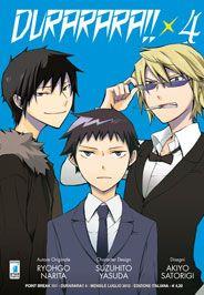 Durarara!! Saika-hen — Durarara!! Vol. 4
