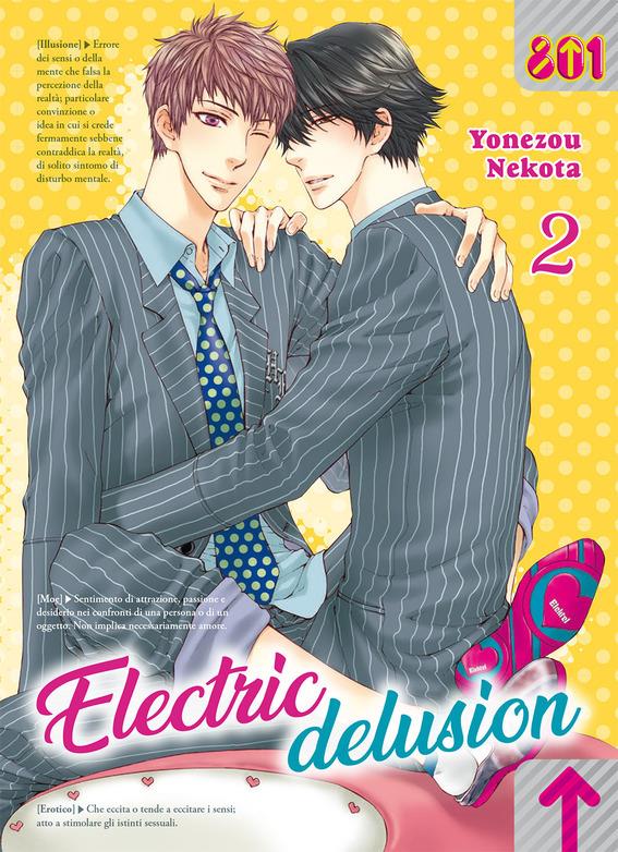 Elegia in Rosso — Electric Delusion Vol. 2