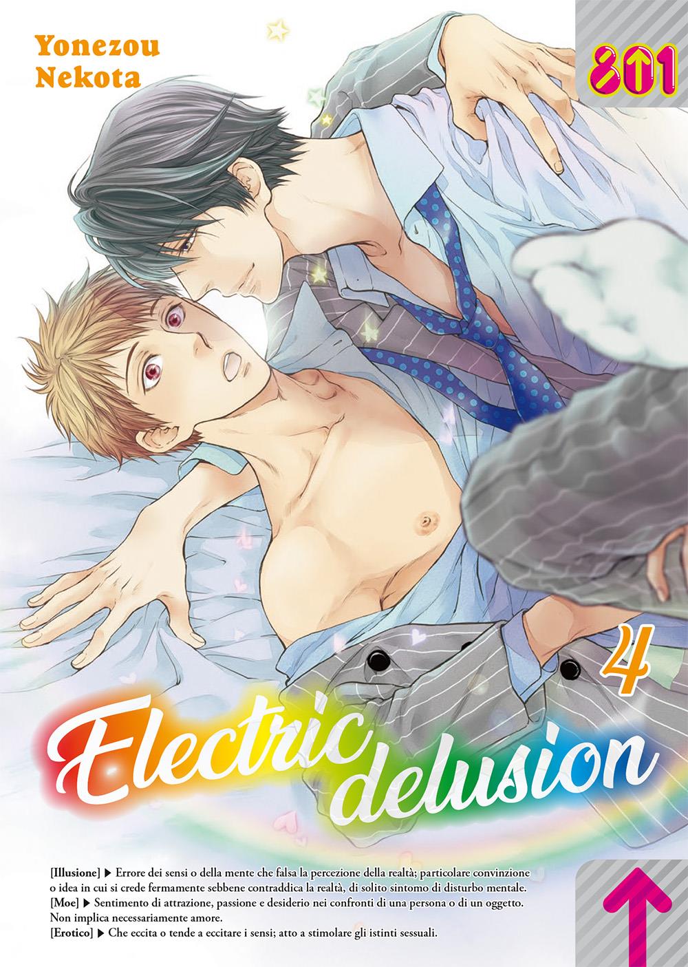Elegia in Rosso — Electric Delusion Vol. 4