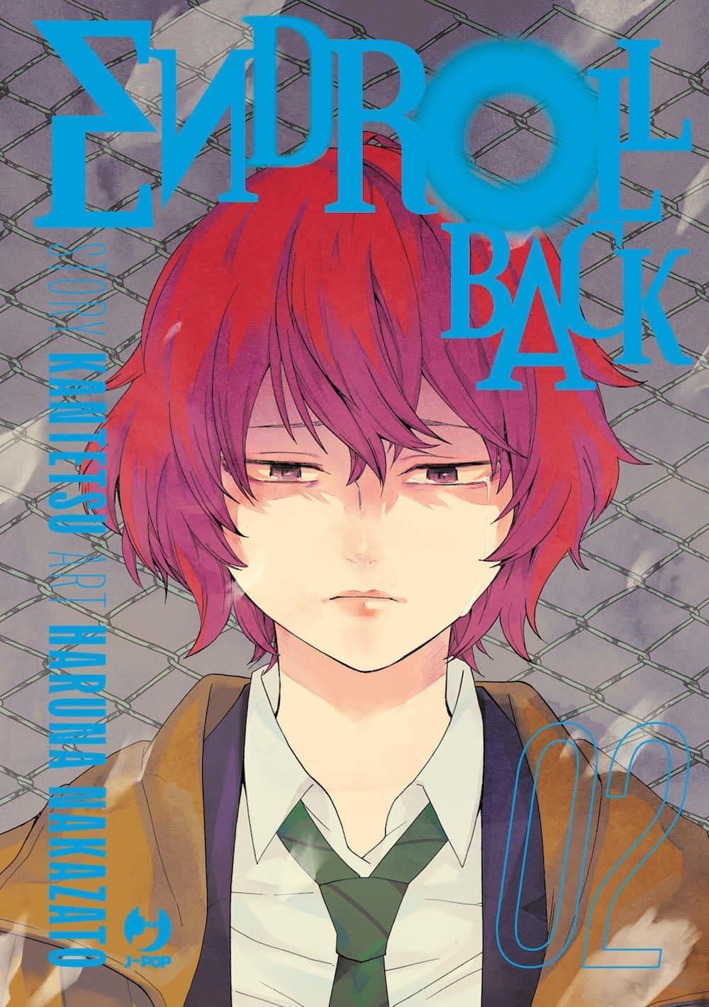 Endroll back box — Endroll Back Vol. 2