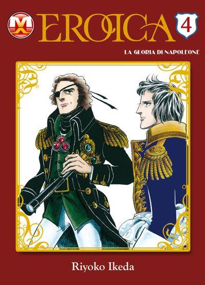 Erotikappa — Eroica la Gloria di Napoleone Vol. 4
