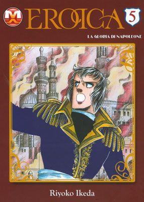 Erotikappa — Eroica la Gloria di Napoleone Vol. 5