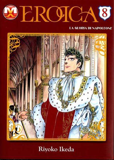 Erotikappa — Eroica la Gloria di Napoleone Vol. 8