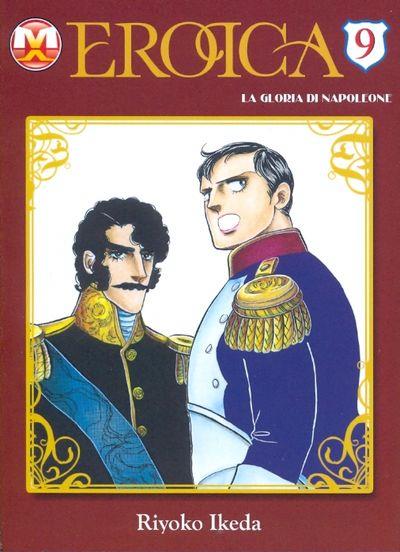 Erotikappa — Eroica la Gloria di Napoleone Vol. 9