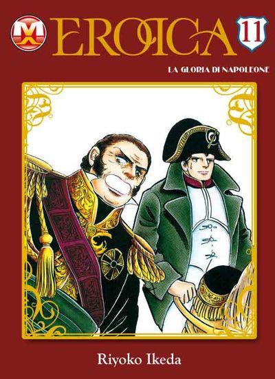 Erotikappa — Eroica la Gloria di Napoleone Vol. 2