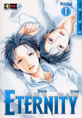 Etoile