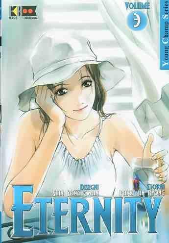 Etoile — Eternity Vol. 3