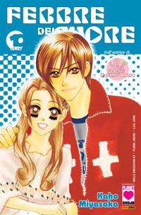 Feel 100% — Febbre del Cuore Vol. 10