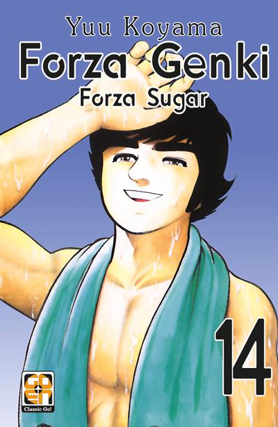 Fostine — Forza Genki! Forza Sugar! Vol. 14