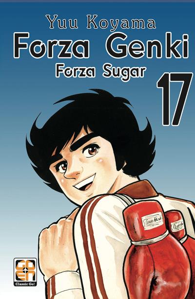 Fostine — Forza Genki! Forza Sugar! Vol. 17