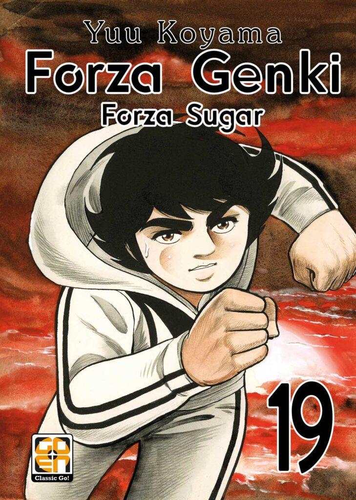 Fostine — Forza Genki! Forza Sugar! Vol. 19