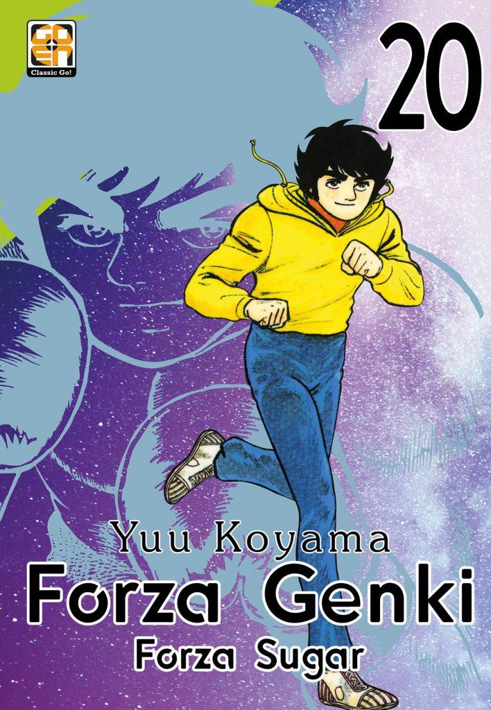 Fostine — Forza Genki! Forza Sugar! Vol. 20