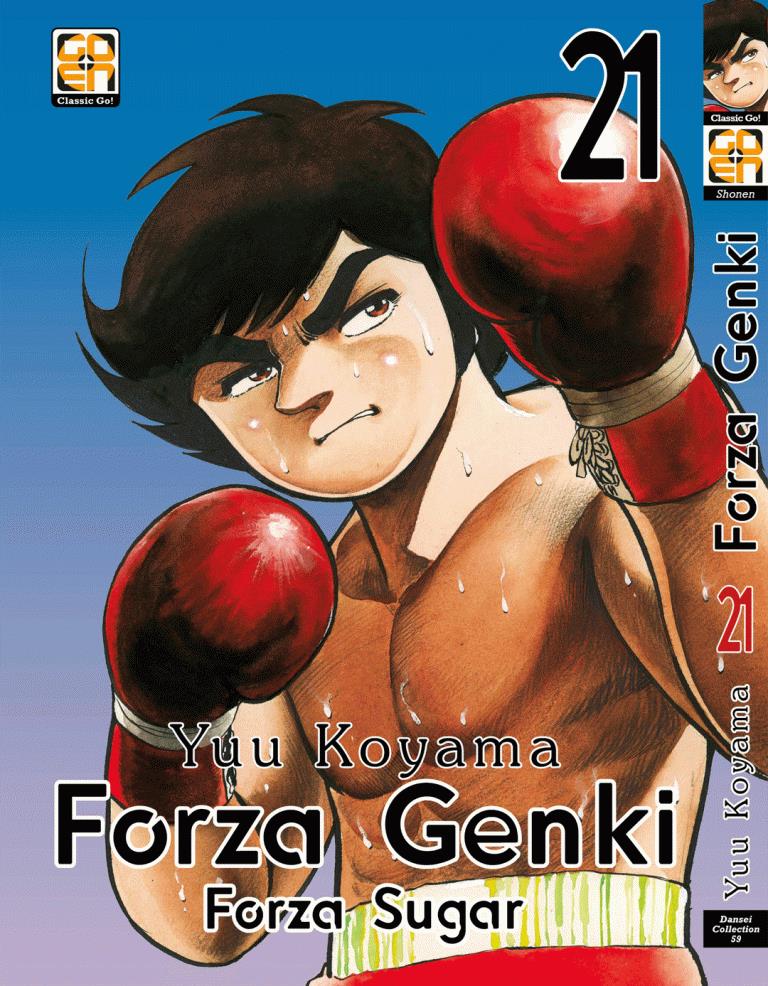 Fostine — Forza Genki! Forza Sugar! Vol. 21