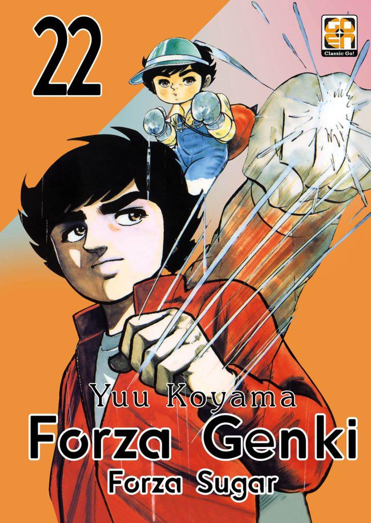 Fostine — Forza Genki! Forza Sugar! Vol. 22