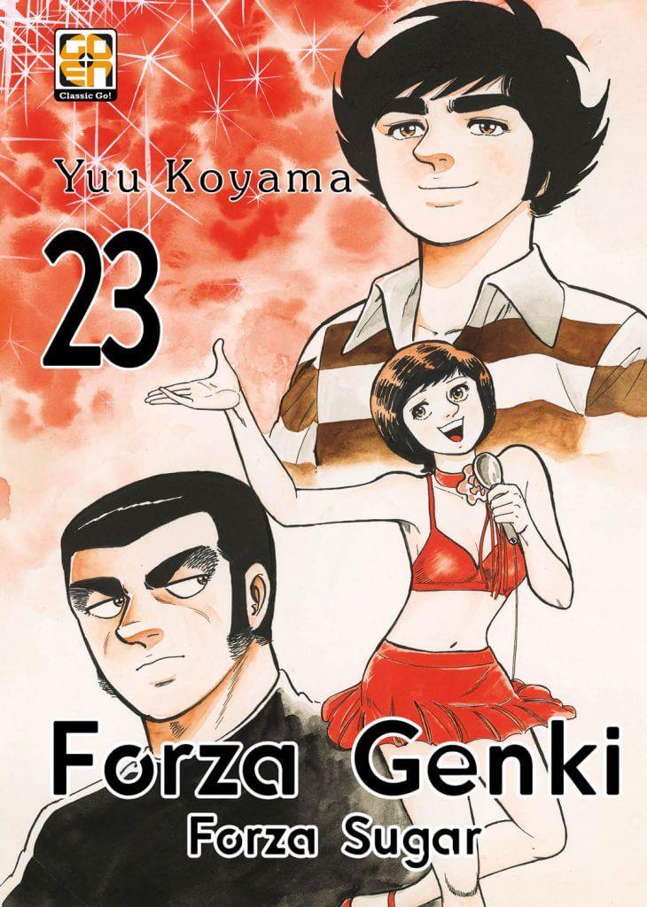 Fostine — Forza Genki! Forza Sugar! Vol. 23