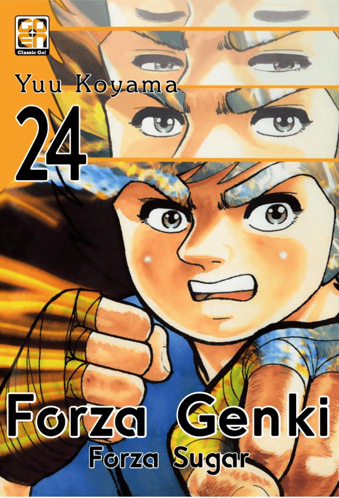 Fostine — Forza Genki! Forza Sugar! Vol. 24