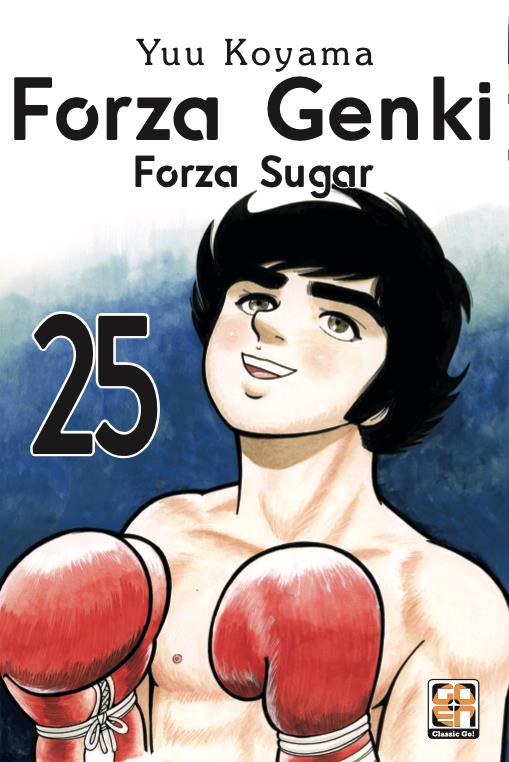 Fostine — Forza Genki! Forza Sugar! Vol. 25