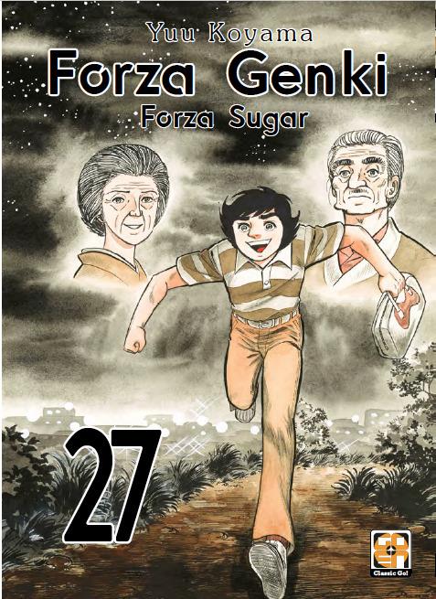 Fostine — Forza Genki! Forza Sugar! Vol. 27