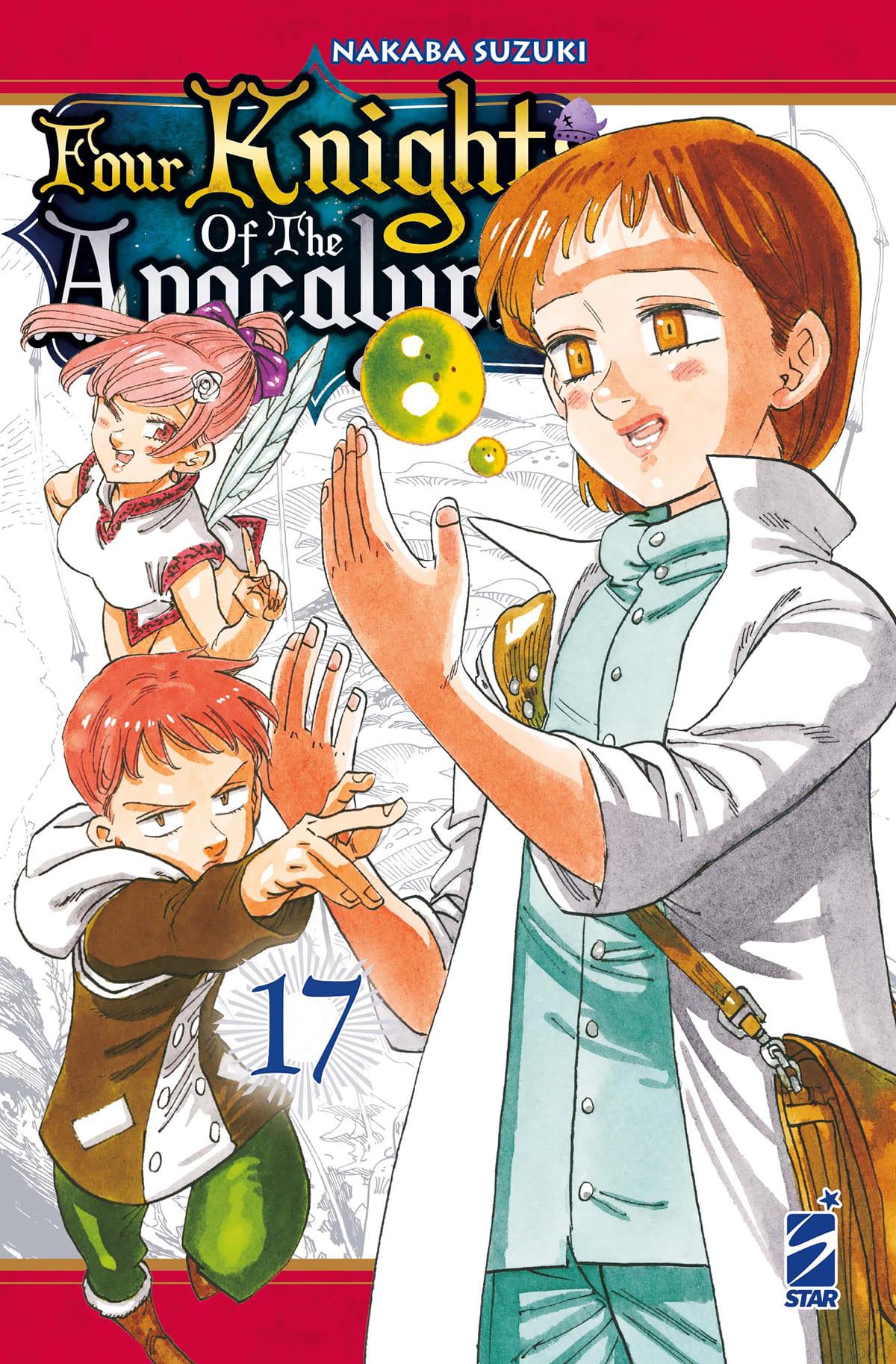 Four Knights of the Apocalypse - Edizioni speciali — Four Knights of the Apocalypse Vol. 17