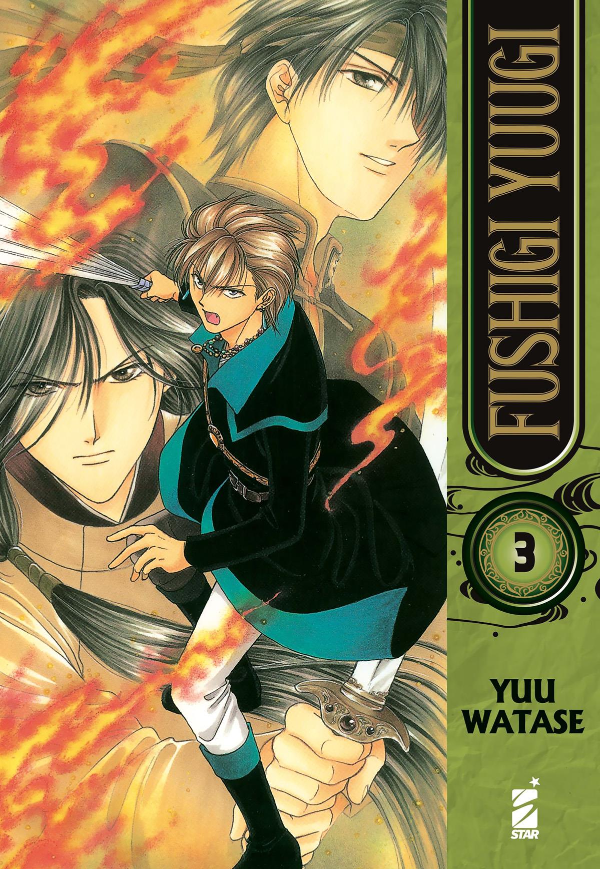 Futagashira Vol. 3