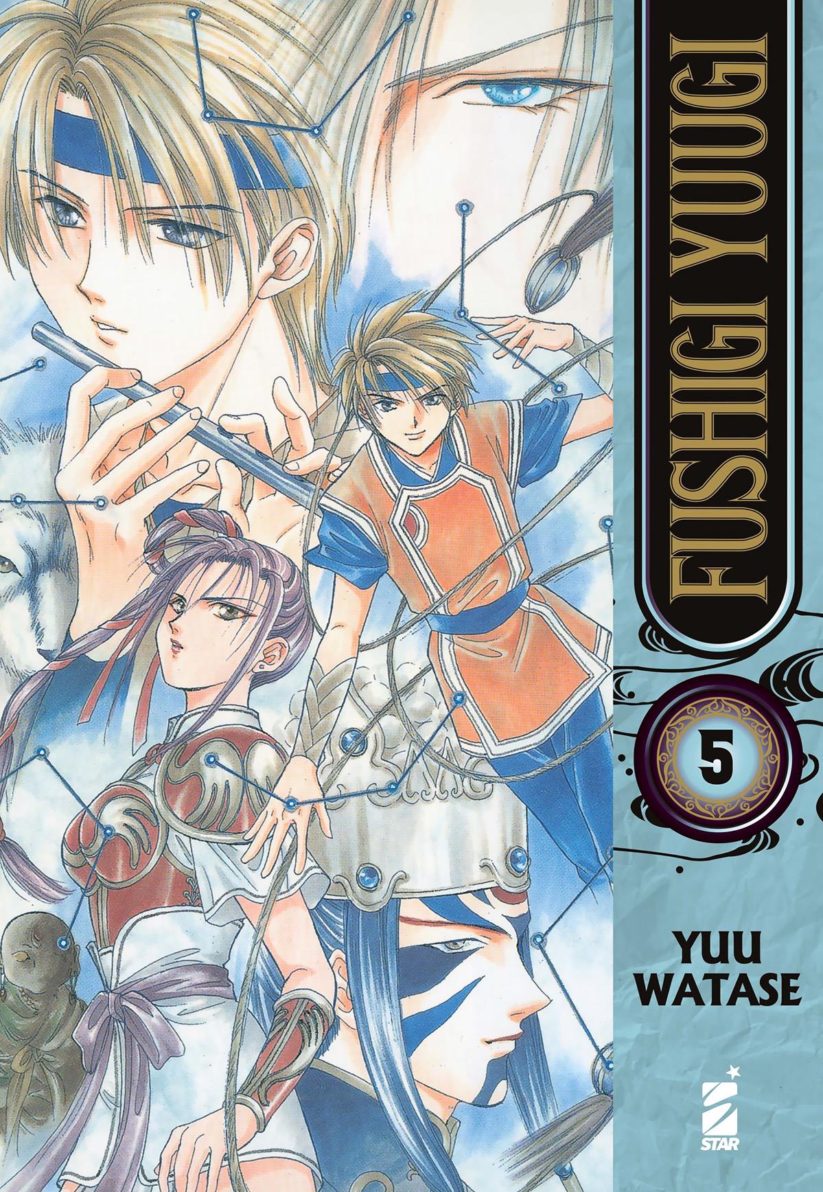 Futagashira Vol. 5