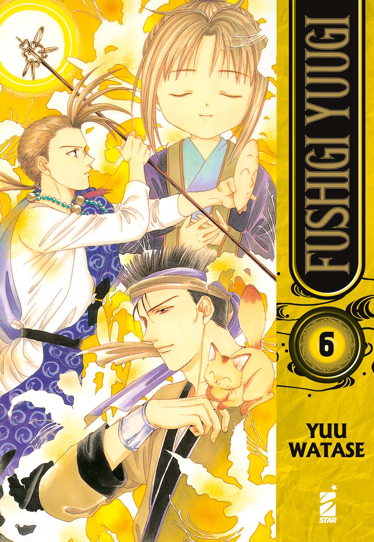 Futagashira Vol. 6