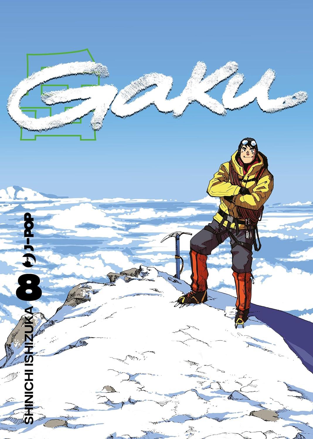 Gakuen Heaven Vol. 4