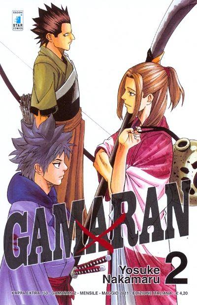 Game Vol. 2