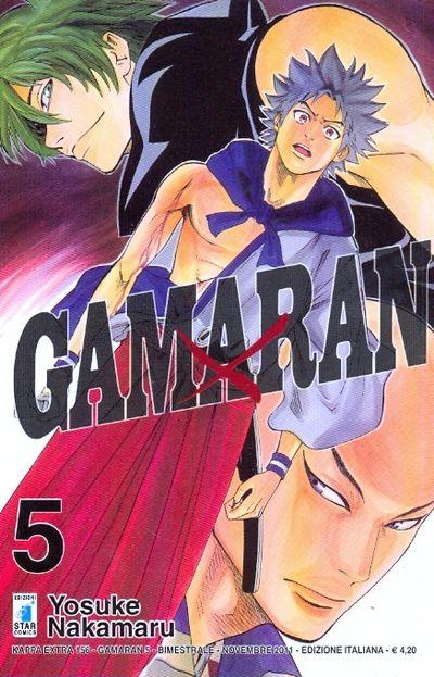 Game Vol. 5