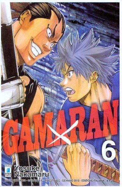 Game — Gamaran Vol. 6