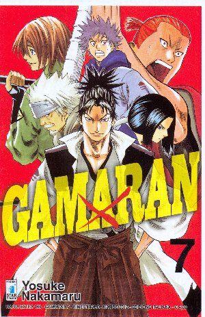 Game — Gamaran Vol. 7